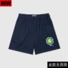 Fine mesh clover navy
