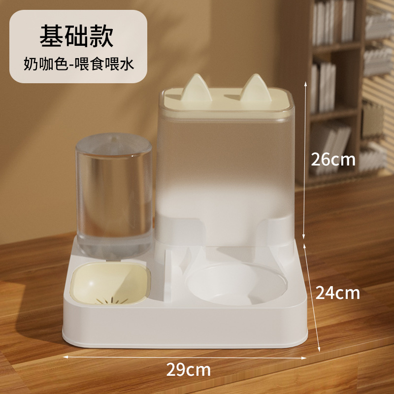 Suministros para mascotas Orejas de gato Alimentador automático de agua potable Tazón para perros Tazón para gatos Dispensador de agua dos en uno de gran capacidad Tazón para gatos Tazón para perros