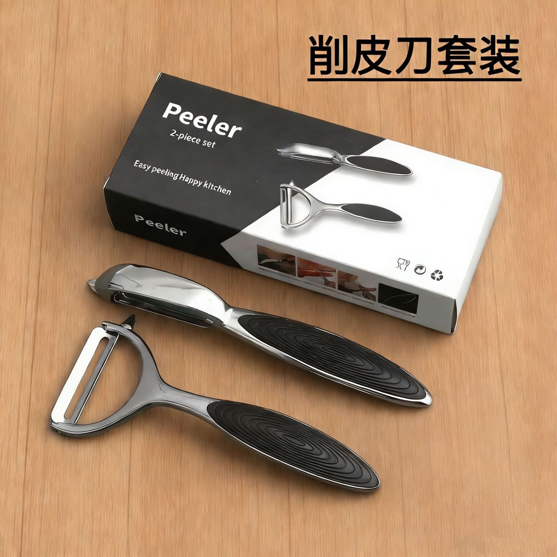 Acero inoxidable pelador hogar cepilladora patata pelador melón y fruta pelador cocina multifunción fruta cuchillo artefacto