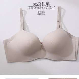 ��Пo�ۃ���706��BC���o�۹��������Ըи�Ʒ�|�Ը�V�I�۔n�@С