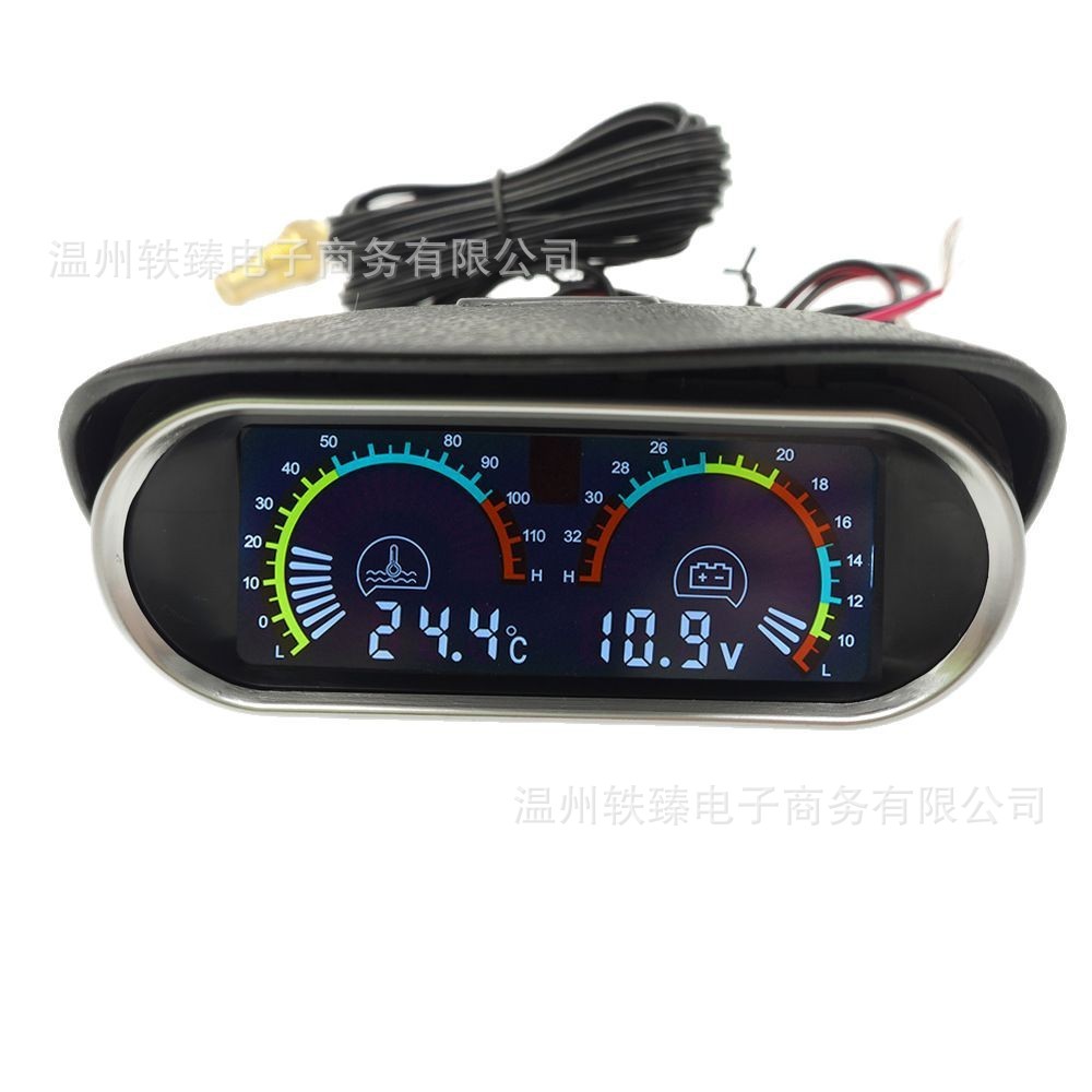 Automobile modified instrument is suitable for agricultural vehicles and trucks horizontal water temperature voltmeter 12V24V general instrument