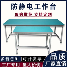 仓储货架;工作台;阁楼货架