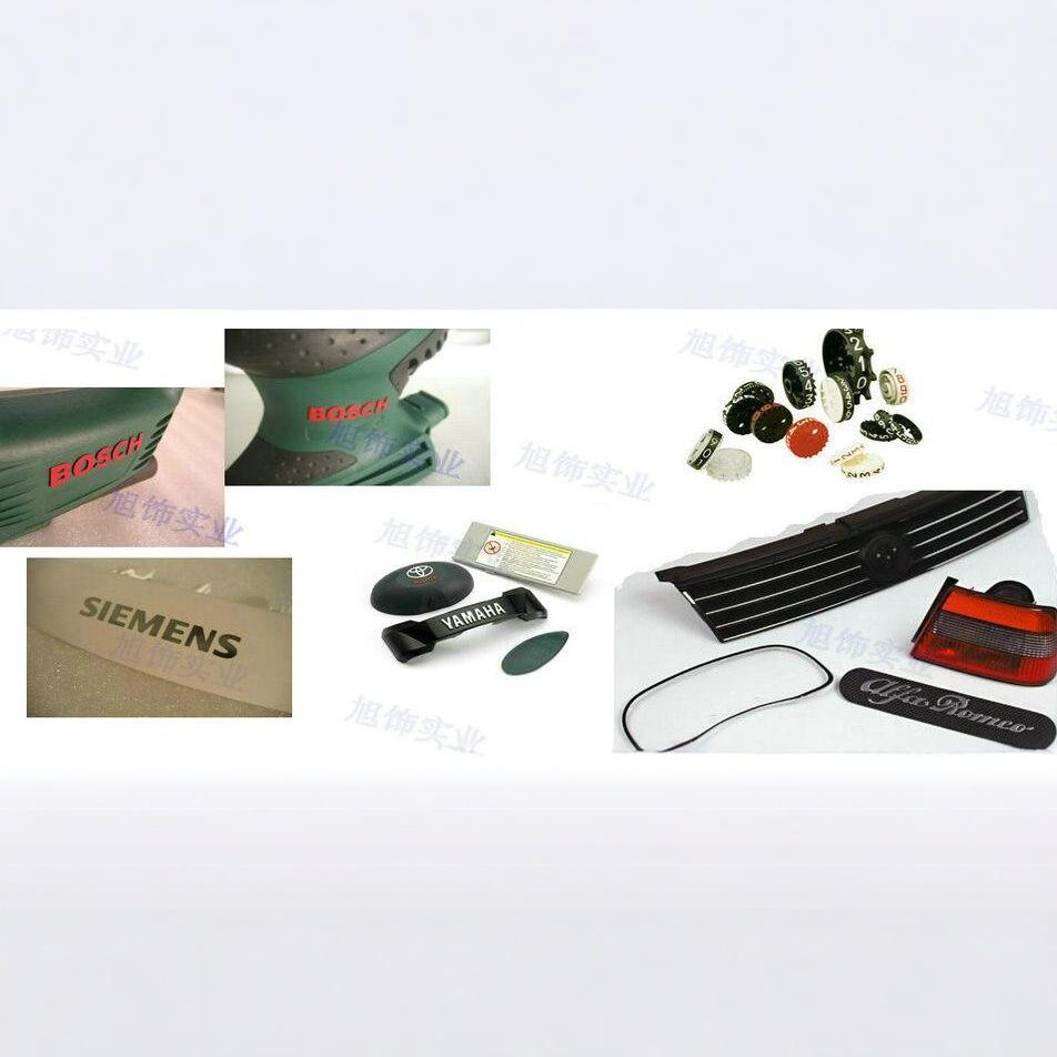 ��Ӧ���ֽ����̽�ֽ �����KURZ���� β��OIKE���� KOMA��������