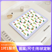 ���sС���N��̨��rˮ�|ϴ��̨ϴ���С�黨��ˮ�|����P���