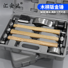 �k���N�M�������k���N�r�F���Ή|�Fɰ���N�๦���k�����ޏ����