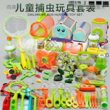 �羳��ͯ��B���x�^��Б������x��׽����ӊA�����������