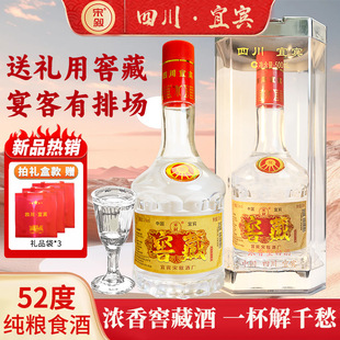 �Ĵ����e��Z�׾Ɲ����ͼ��Zʳ���52�ȽѲ��Ͼ��ͶY��Ʒ���l�Y��