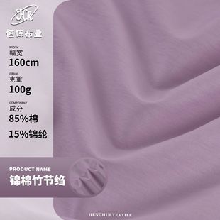 �\���񹝿U�� 100g�󿗆νzƽ�y���鲼�� �H�w���e���r�����b����