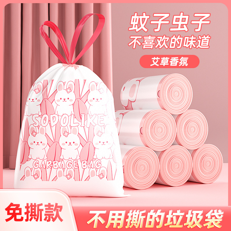 handheld disposable garbage bag for home use
