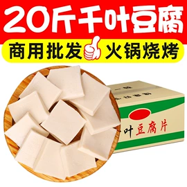 肉丸饺类;腌腊类;速冻中式面点