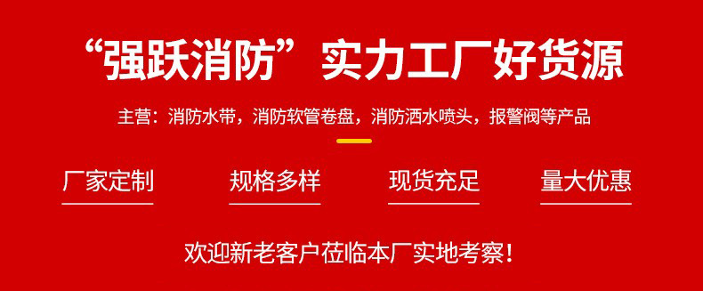 企业微信截图_16901844121763