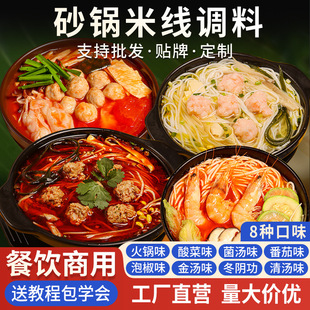 ��ζ��ɰ��׾��{����������^���׾����׷��������_���{�ϰ�