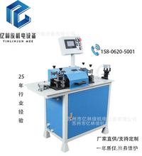 �F�z䓽z�{ֱ�Д��C ȫ�Ԅ���νz��ֱ�O�� 䓽z��ֱ�ؔ���е