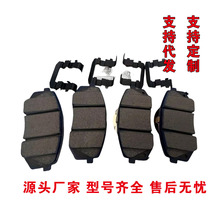 ���Q���l��܇�x܇Ƭ58101 2SA70�m���IX35�F������ǰ�x܇Ƭ