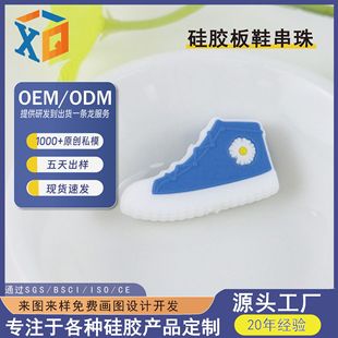 ���⿨ͨ��Ь �K����z ʳƷ���냺ĥ����� ������Ʒ DIY��