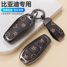 �m��춱ȁ��ϝhEV��plus�ߙn��pro��plus�ƺ���E9����耳��׿۰�