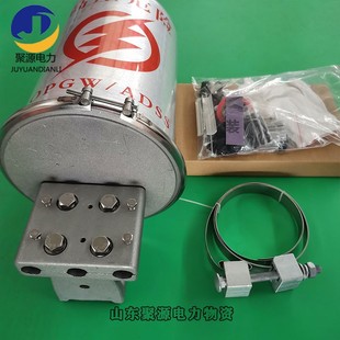 ADSS Joint Box Aluminum Alloy Material for Angle Steel Tower Three-way Outdoor Manifold Junction Box
