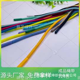 现货批发彩绳包芯涤纶圆绳带 成品胶头箱包服装裤头绳帽绳32锭