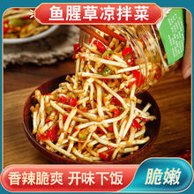 �����~�Ȳ����r�۶����ۺ�����F��������������˼�ʳƿ�b300g