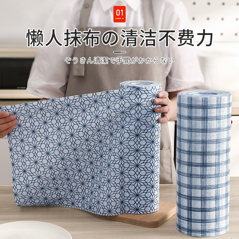日系懒人抹布加厚吸水厨房专用洗碗巾去油污可干湿两用厨房抹布|undefined