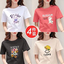 4��װ Ůʿ�ļ�t������ѧ���ճ��������·����ɰ���Բ������Ů