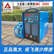 ɽ�|�W̫�������CNBC-500X�Ᵽ���C�ع��I��380V���wʽ�ֹ���늺�