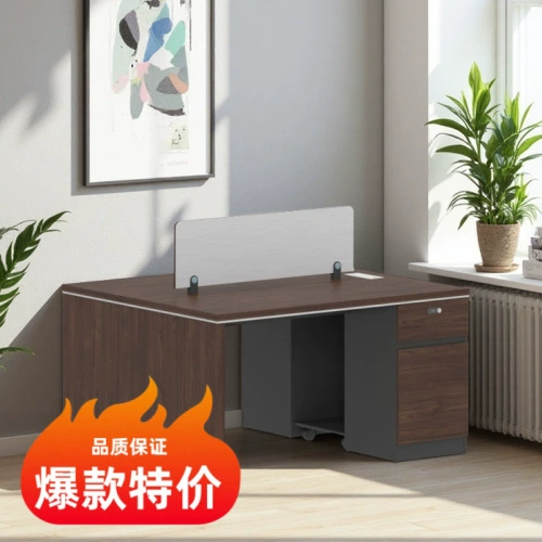 США-тайский двухместный стол для сотрудников компании Deep Occulus cranica простой стильный комбинированный компьютерный стол офисная мебель