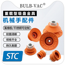 STC22/30/40/50/60/80/100N������P�������Ͳ��y����Cе�����