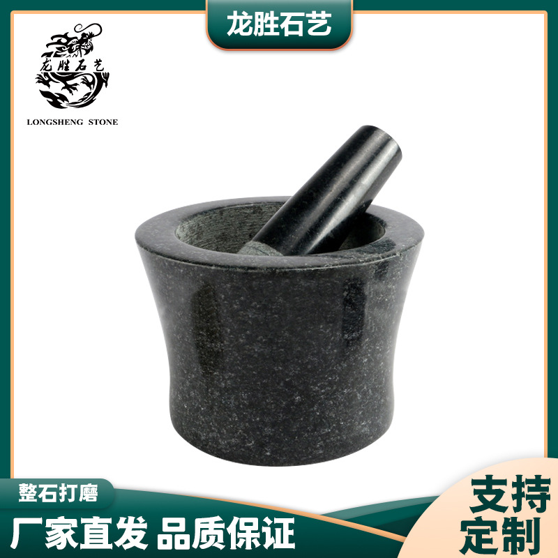 ��ʤ�����ҳ������ߵ��������������������в�MORTARAND PESTLE