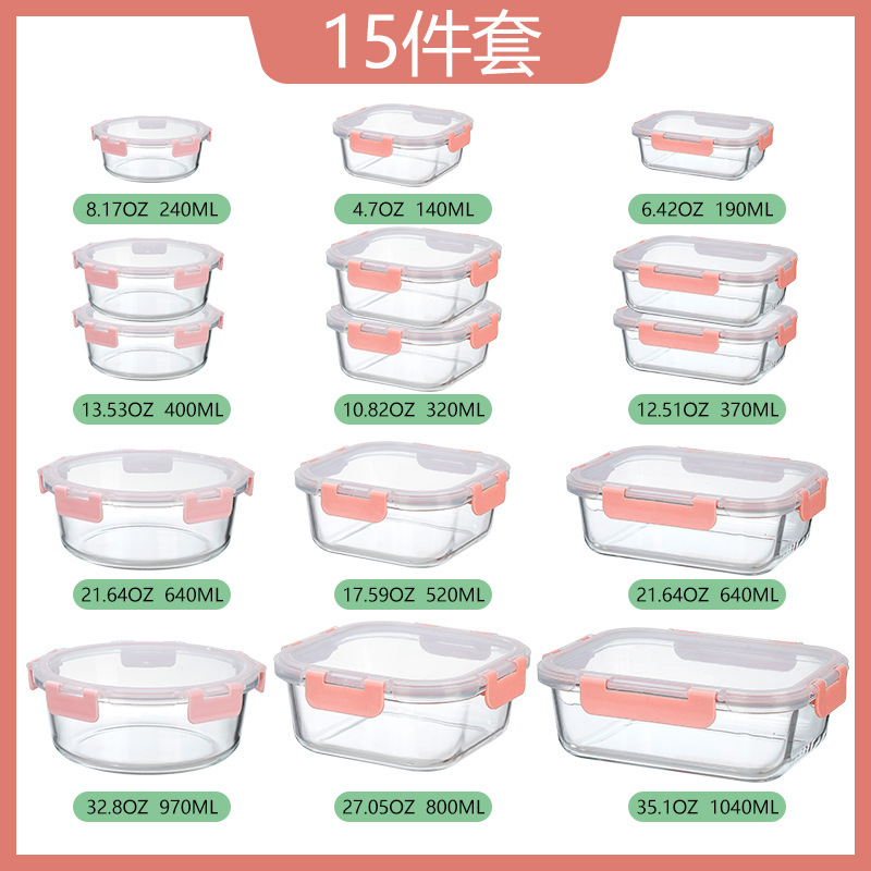 Juego de quince piezas rosa (juego Grupo uno)