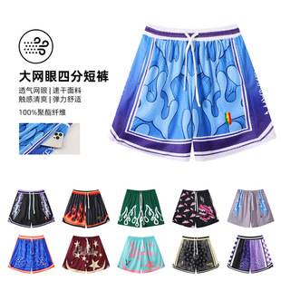 �ļ��@��ѝ����ʽ�ķ֏͹��p�ӾW���\�ӽ������e͸���ѝһ������