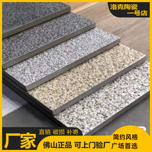 ���B���ʯpc�uʯӢ�u��ʯ�u�»����Ҵɴu��u�@�־��^�V���u18mm