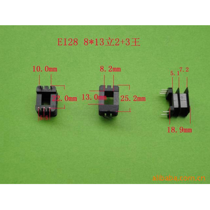 厂家大量供应EI28 8*13立式王字2+3P针式骨架 低频变压器i胶芯