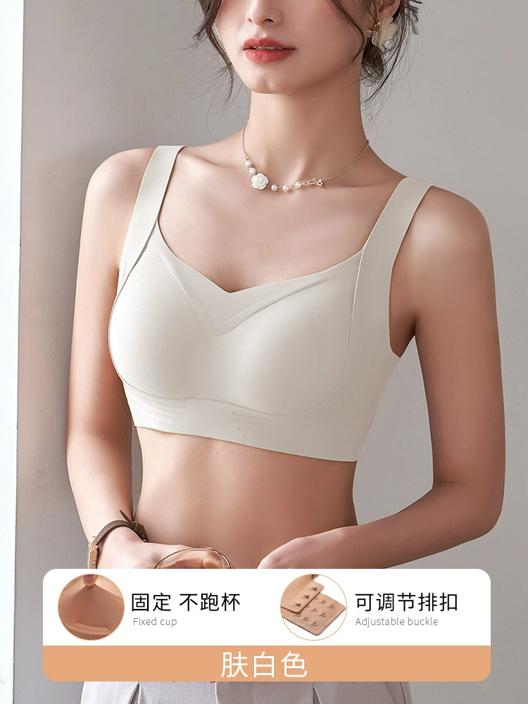 Underwear, supporting push up bra, bra top, thin wireless bra, plus size, high-quality style