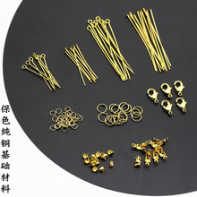 ���ͱ�ɫdiy�Ʒ������L�l�����u ���~���A���� 9��� T��_��Ȧ