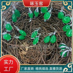 �MꖾG�R������h ��ʯ���h���� �S�����l�ؔ��������l