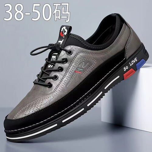 Men's Large Size Shoes 48/49.5 Spring Trend Shoes Soft Sole Soft Leather Casual Leather Shoes