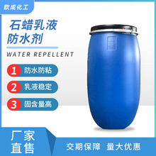 ʯϞҺˮ ʯϞ΢Һ ˮ黯Ϟ ˮ Óģ