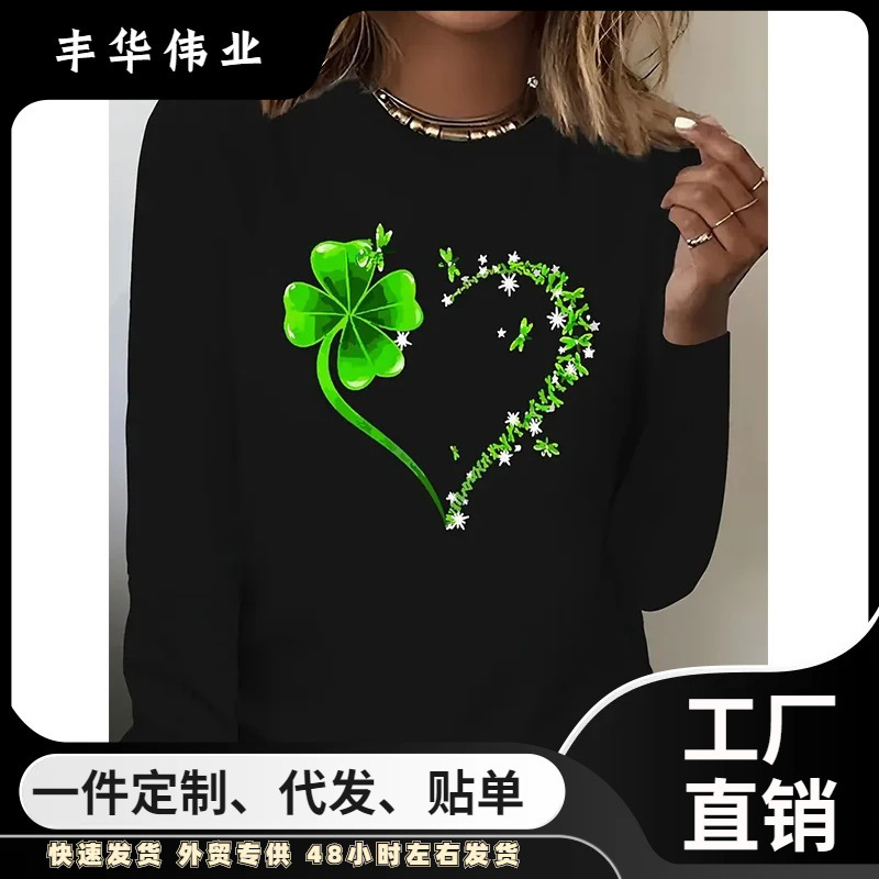 Women's Casual Long Sleeve Crew Neck Graphic Print T-Shirt Vibrant Blue Heart and Clover Design t