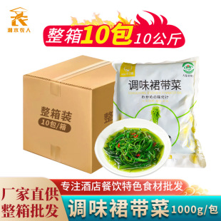 �{ζȹ����20�������nʽ���A����ɳ�ɺ�Ⱥ��ȹ߅�˺��˺����缴ʳ