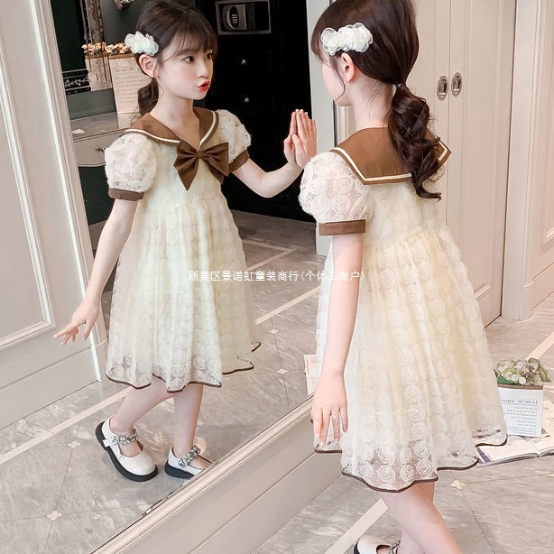Girls Dress Summer New Style Lace Children's Skirt Summer Super Fairy Girl Princess Dress Loose Short-Sleeved Summer