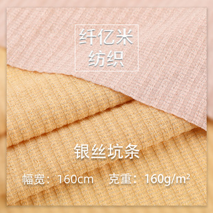 ���Ŀ��y�z�ӗl�_�y���� ����ߏ���ɳ��͸���pӯ������ᘿ�����