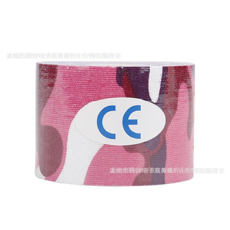 Verano BOOB TAPE pectoral pegatinas de silicona pegatinas anti-caída velcro invisible deportivo se puede usar