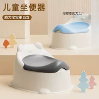 Children's toilet girl's for training