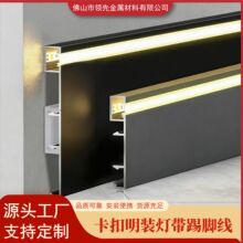 �������b�����_������l���X�Ͻ����_����led���۟��N���_��