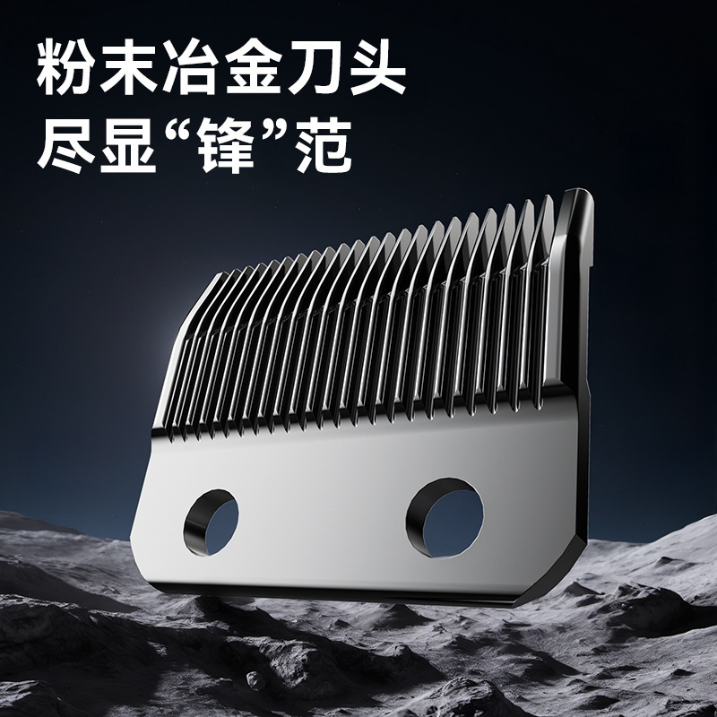 理髪器の電気は切って家庭の安全に頭を剃ります。|undefined