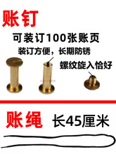 ?�����~��~�A���A���Ϸ���16K�~��18K�����~25K���bӆ�A�ӻ��