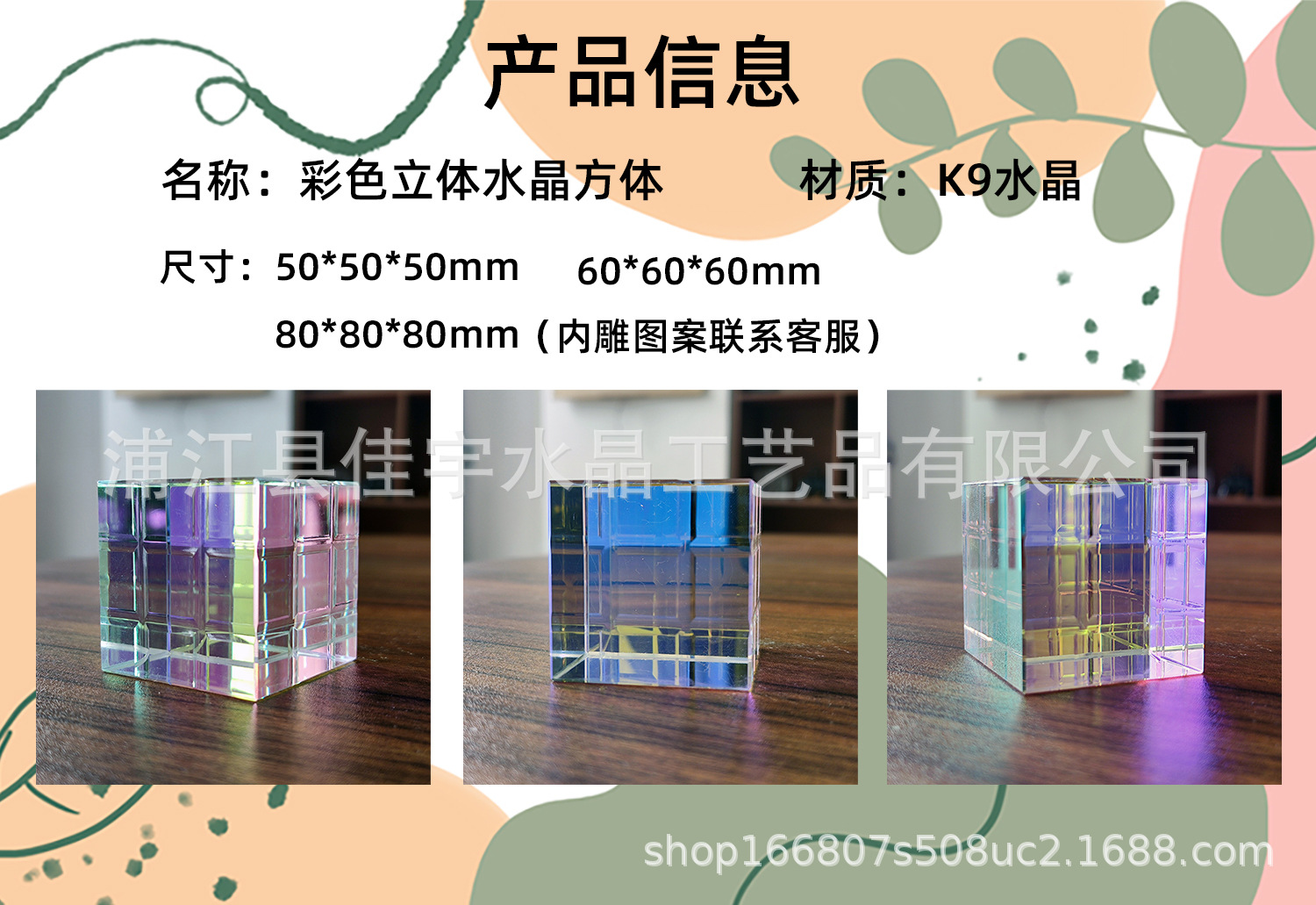 20b015d427d856e1f8739f6989c92e