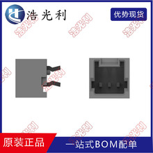 292207-3  ȫ��ԭ�b��Ʒ�F؛ ��������� PCB���b���^ �尲�b