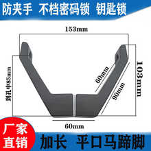 ���L�Ӻ��R���_������������T���ֺ�ɫ�A���B�ӹ̶��_����ڷ���